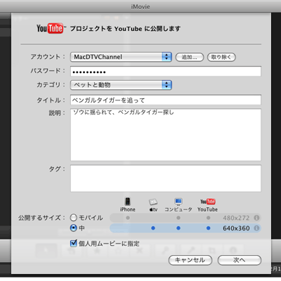 YouTubeɌJ